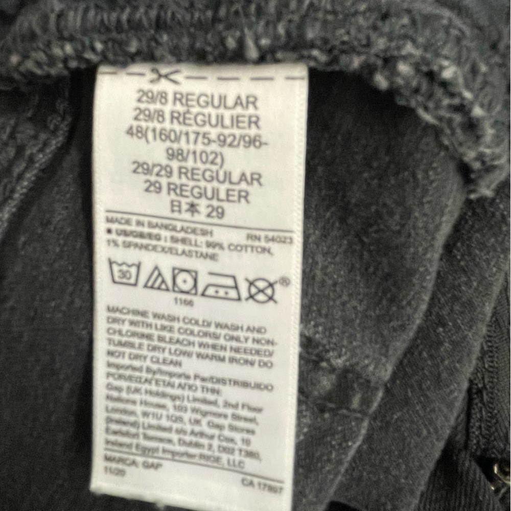 Gap wide leg high rise jeans - Picture 5 of 8